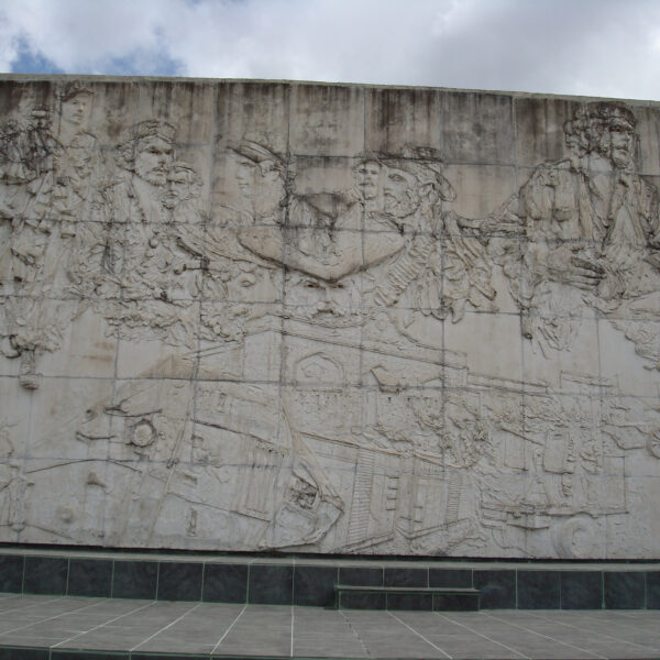 Monument 'Comandante Ernesto Che Guevara' - Santa Clara - Cuba