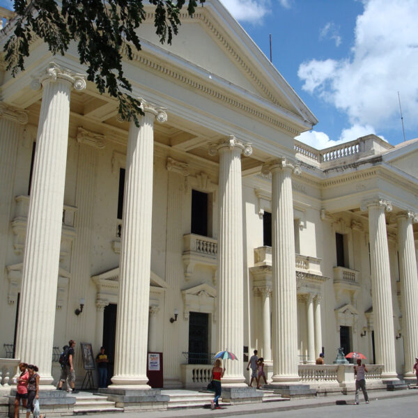 Teatro de la Caridad - Santa Clara - Cuba