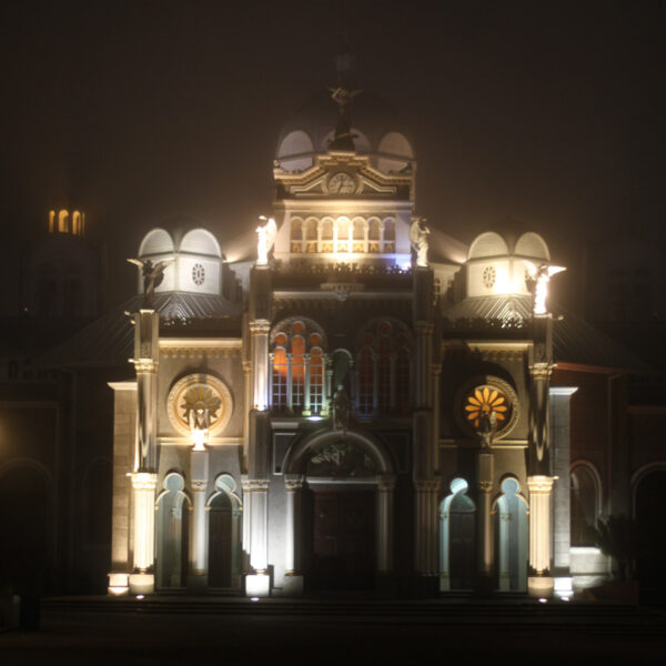 Cartago - Costa Rica