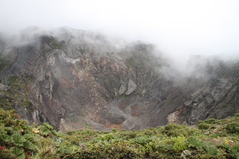 Volcán Irazú - Parque Nacional Volcán Irazú - Costa Rica