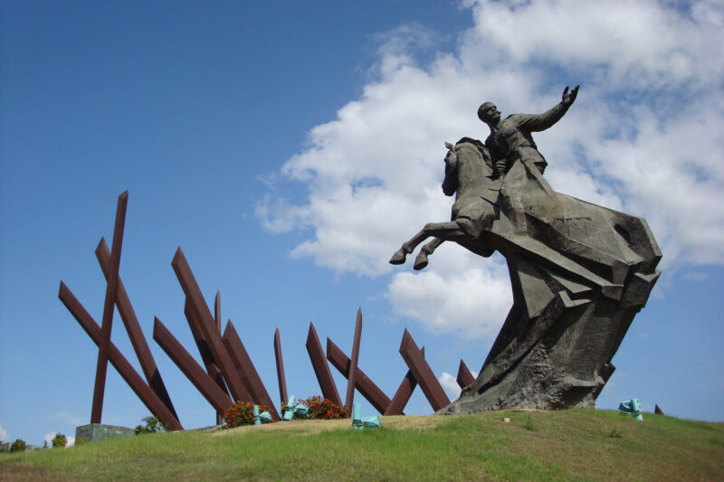 Must sees Cuba - Santiago de Cuba - Plaza de la Revolucion