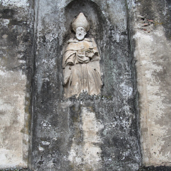 Colegio de San Jerónimo - Antigua - Guatemala