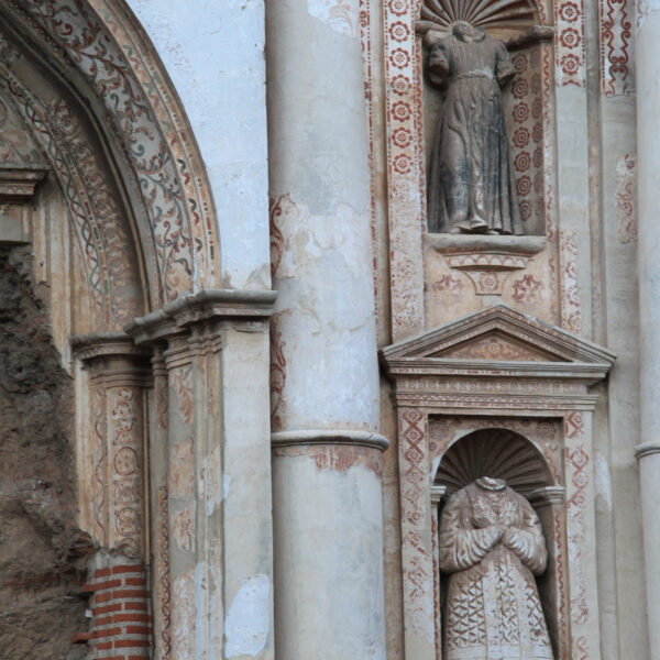 Iglesia y Convento de la Compañia de Jesús - Antigua - Guatemala