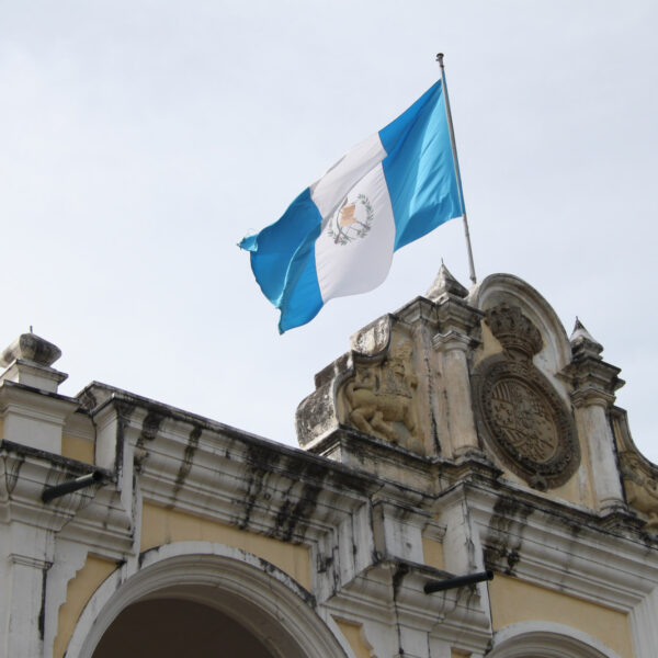 Palacio de los Capitanes Generales - Antigua - Guatemala