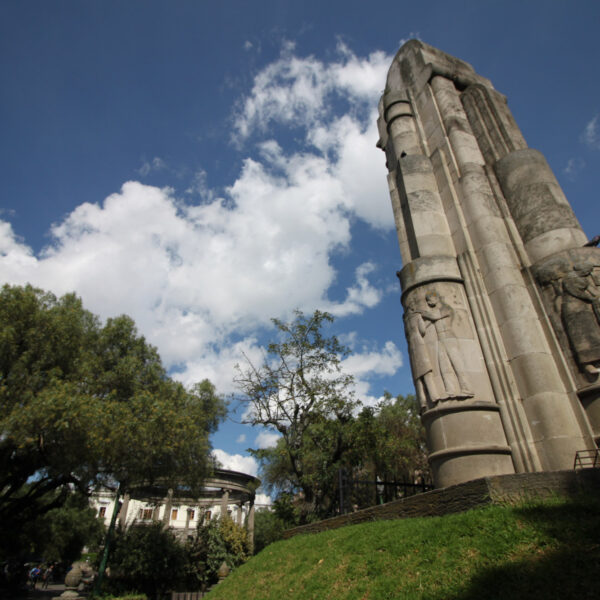 Parque a Centro América - Quetzaltenango - Guatemala