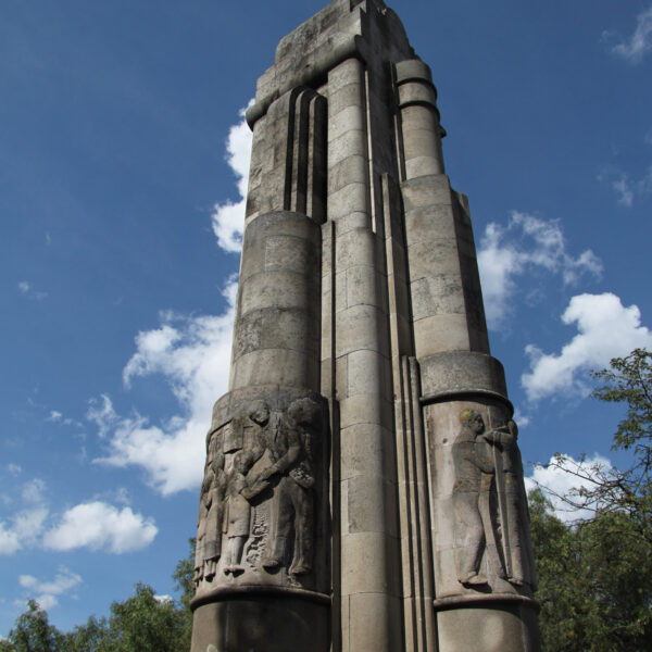 Parque a Centro América - Quetzaltenango - Guatemala