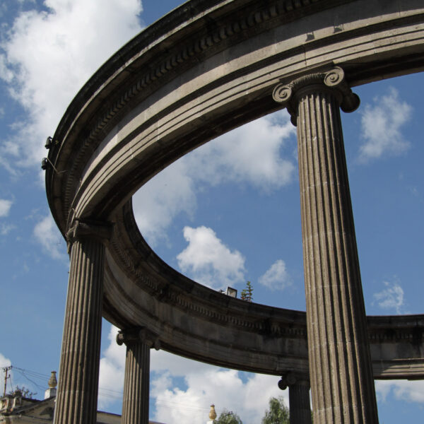 Parque a Centro América - Quetzaltenango - Guatemala