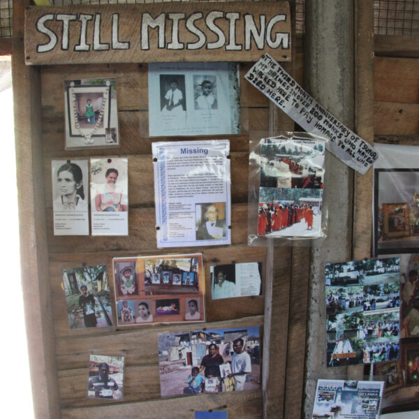 Tsunami Photo Museum - Hikkaduwa - Sri Lanka