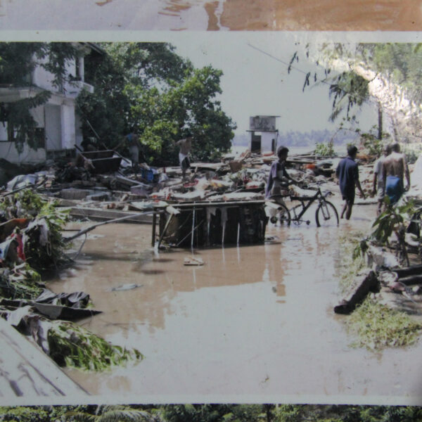 Tsunami Photo Museum - Hikkaduwa - Sri Lanka