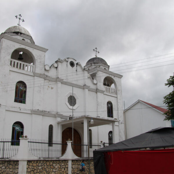 Iglesia Nuestra Senora de Los Remedios - Flores - Guatemala