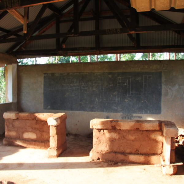 Mago Youth Polytechnic School - Mago - Kenia