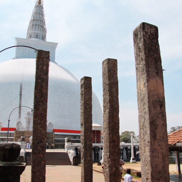 Ruwanweliseya - Anuradhapura - Sri Lanka