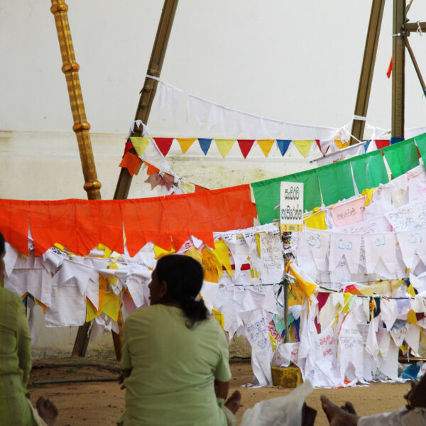 Sri Mahi Bodhi - Anuradhupura - Sri Lanka