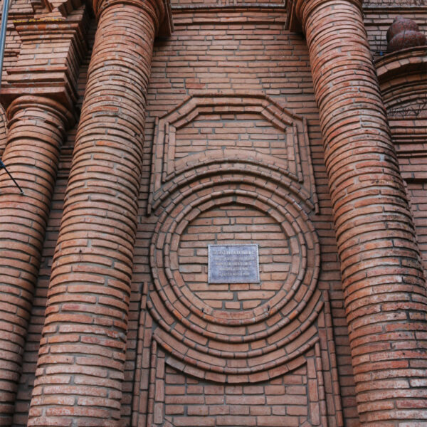 Catedral Basílica de San Lorenzo - Santa Cruz de la Sierra - Bolivia