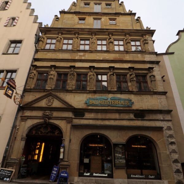 Baumeisterhaus - Rothenburg ob der Tauber - Duitsland
