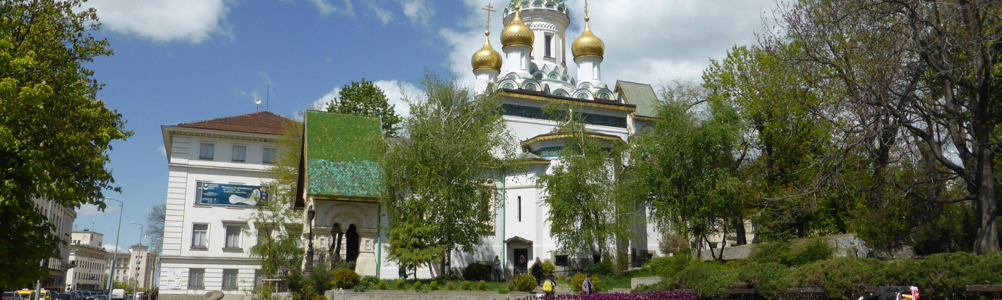 Weekendje Sofia in 10 Beelden - Sint Nikolas Kerk