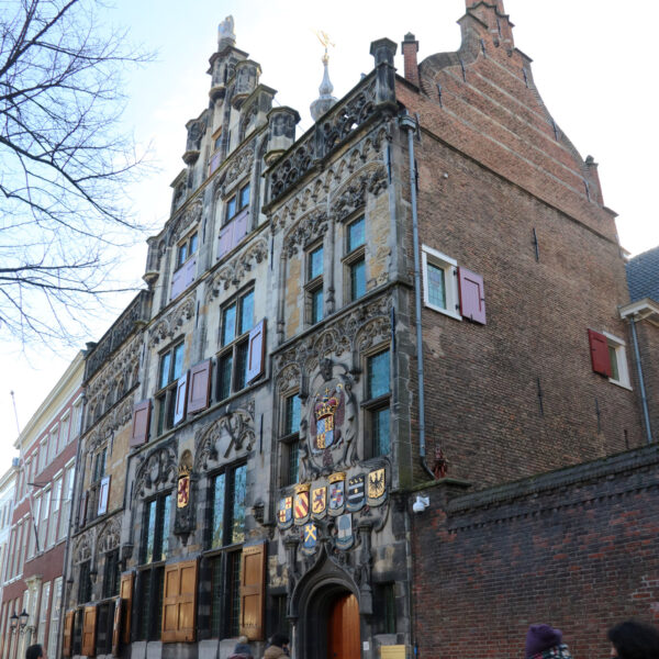 Gemeenlandshuis - Delft - Nederland