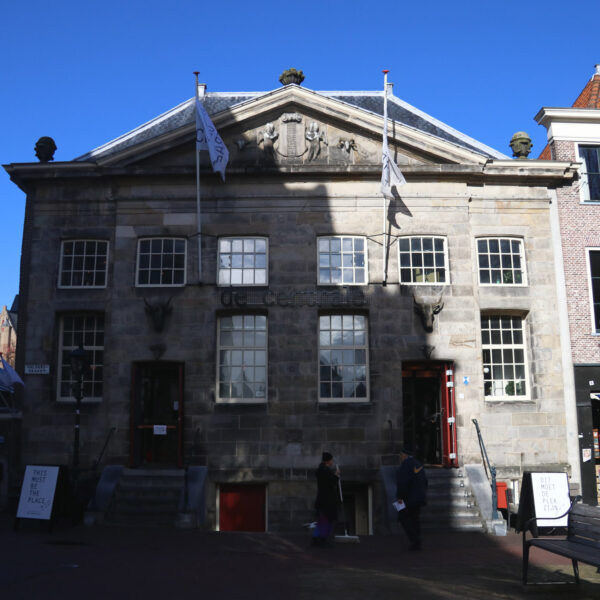 Koornsbeurs - Delft - Nederland