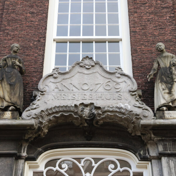 Meisjeshuis - Delft - Nederland