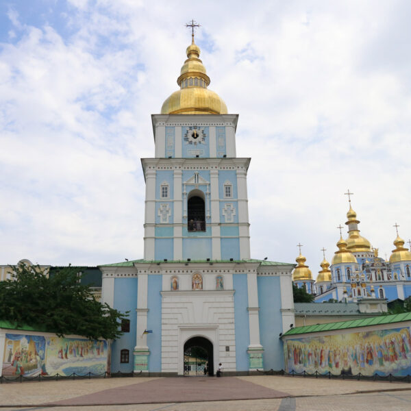 Kiev verkennen met een gids - Klokkentoren van Sint Sofiakathedraal