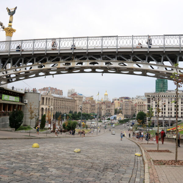 Kiev verkennen met een gids - Plein van de Onafhankelijkheid
