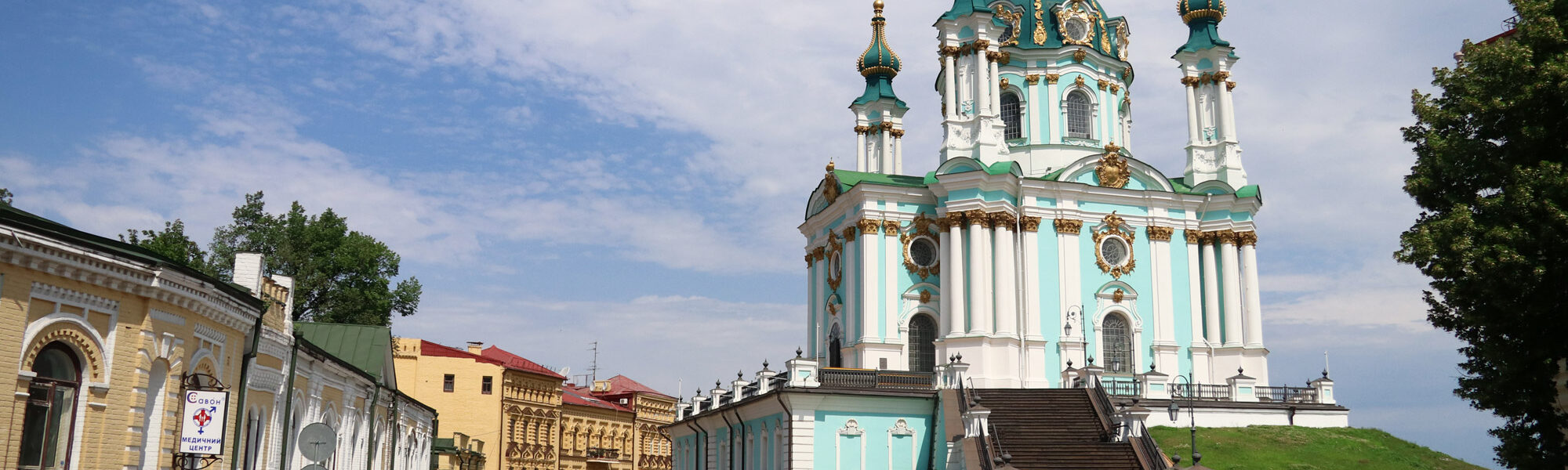 Kiev verkennen met een gids - Sint-Andreaskerk