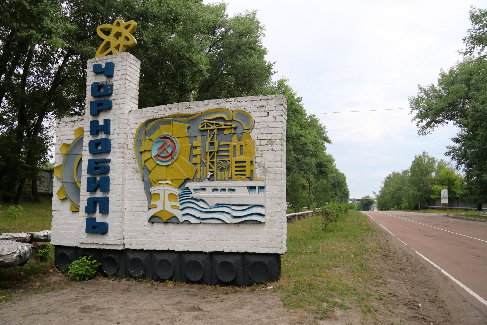 Tsjernobyl - Chernobyl sign