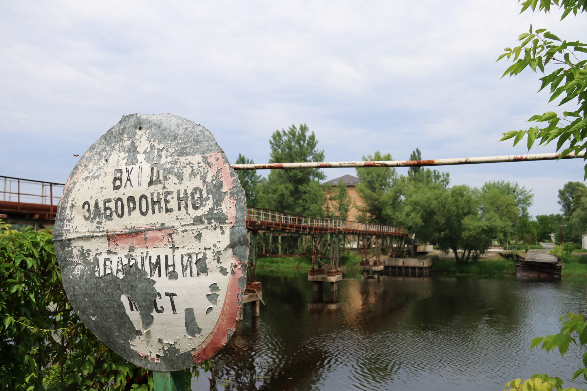 Tsjernobyl - Chernobyl - Riverport