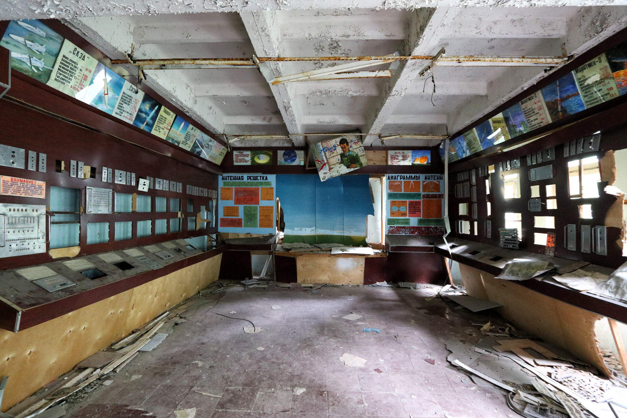 Tsjernobyl - Chernobyl 2 - Communication Building