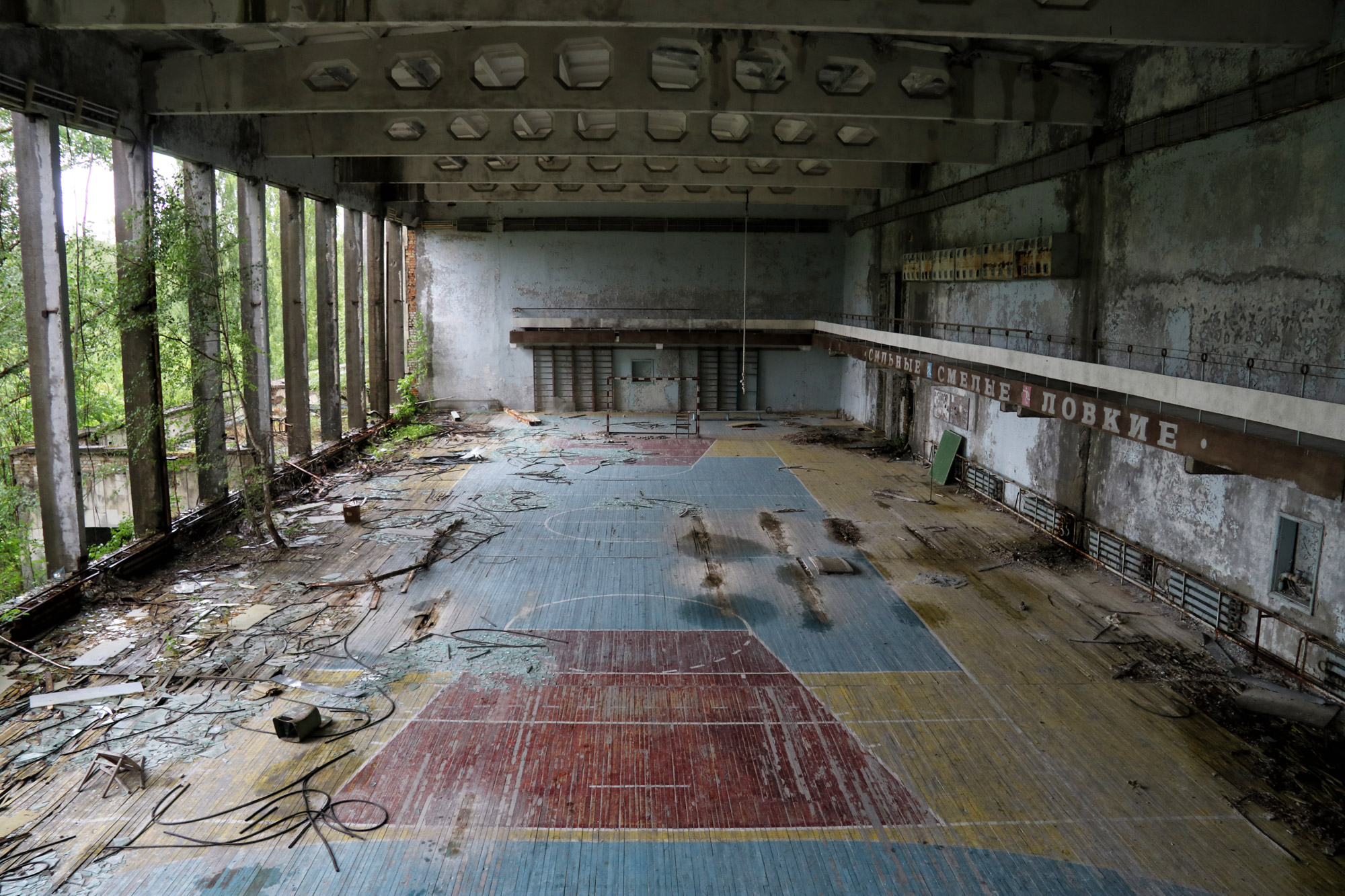 Tsjernobyl - Pripjat - Gymzaal