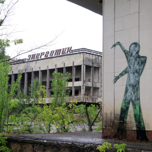 Tsjernobyl - Pripjat - Main Square