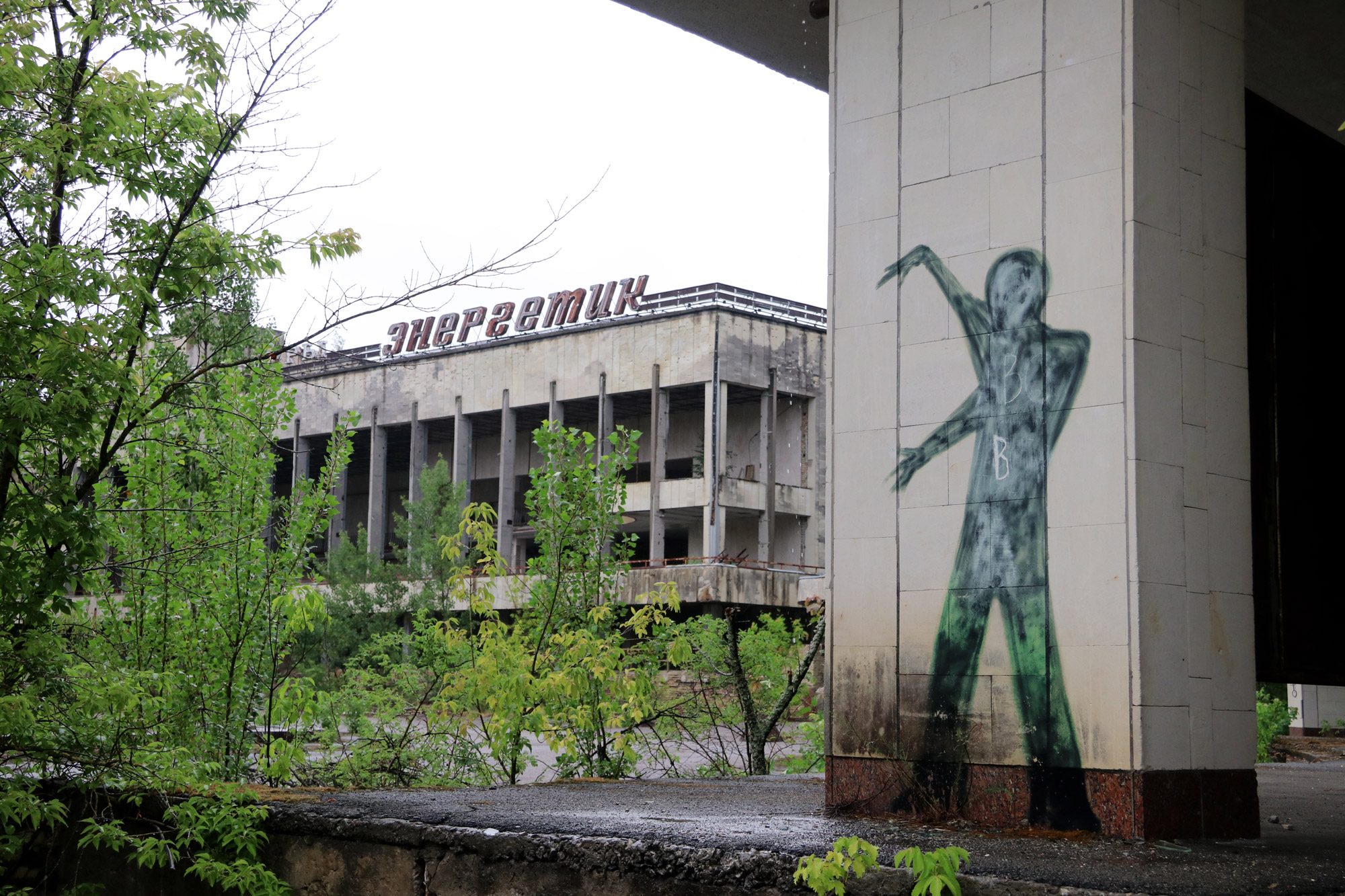 Tsjernobyl - Pripjat - Main Square