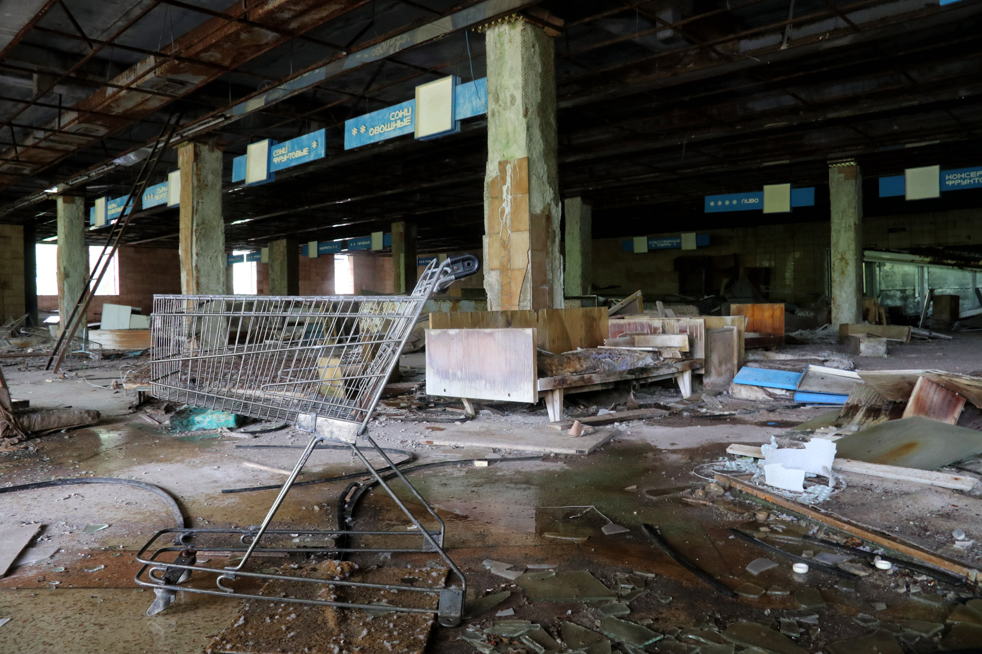 Tsjernobyl - Pripjat - Supermarkt