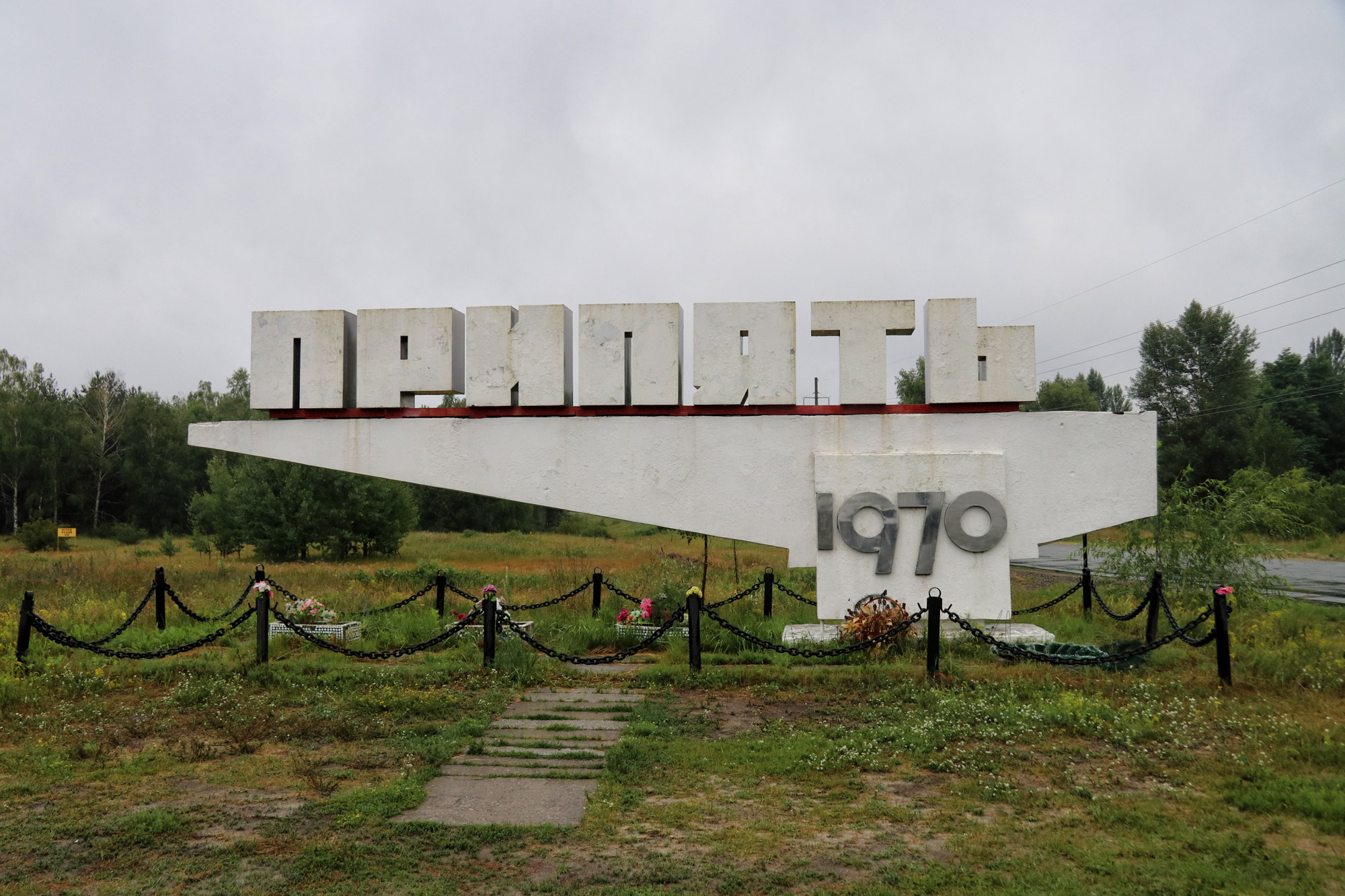 Pripjat, spookstad bij Tsjernobyl - Oekraïne