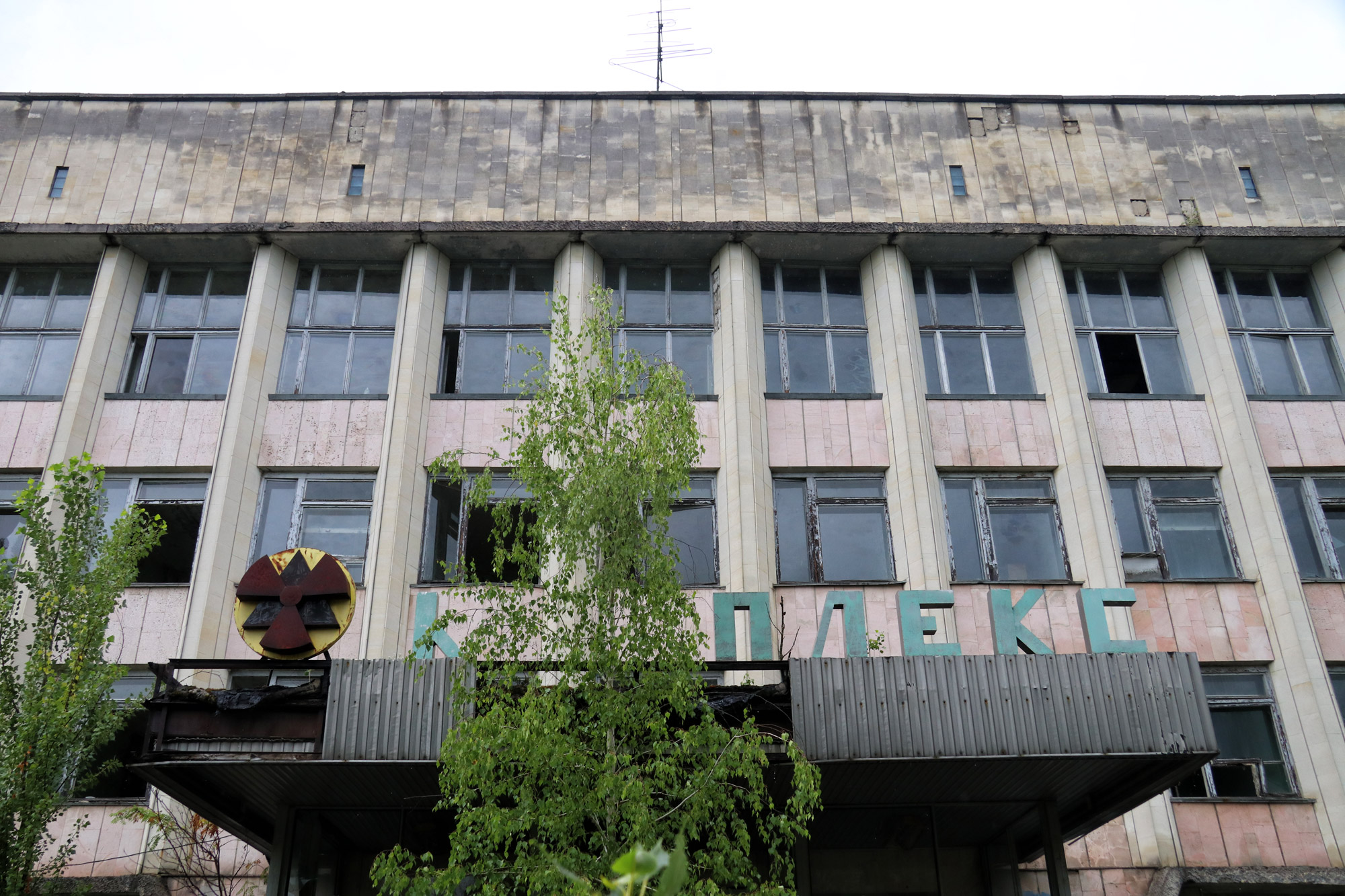 Pripjat, spookstad bij Tsjernobyl - Oekraïne