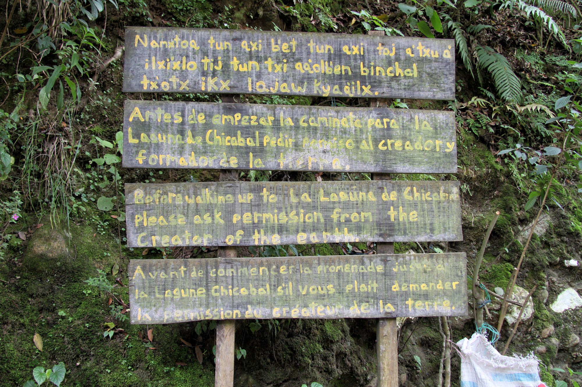 Laguna Chicabal bij Quetzaltenango - Guetamala