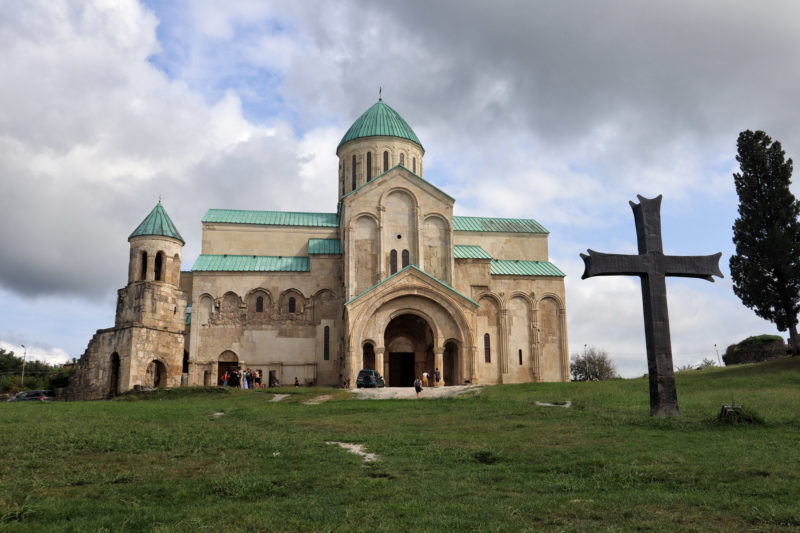 Reisverslag Georgië - Bagrati Klooster