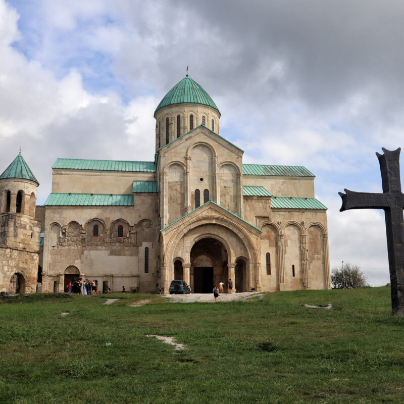Reisverslag Georgië - Bagrati Klooster
