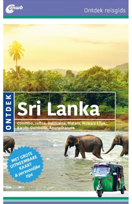 ANWB Sri Lanka