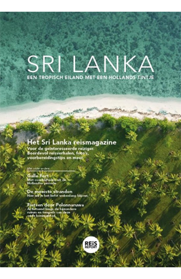 Sri Lanka Reis Magazine