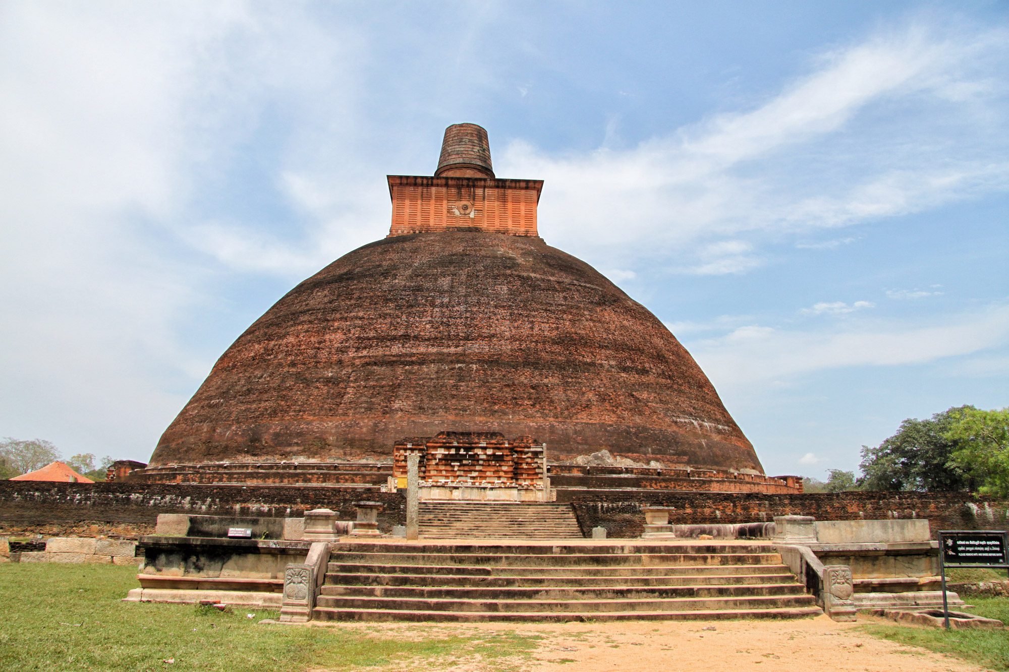 UNESCO Werelderfgoedlijst - Anuradhapura - Sri Lanka