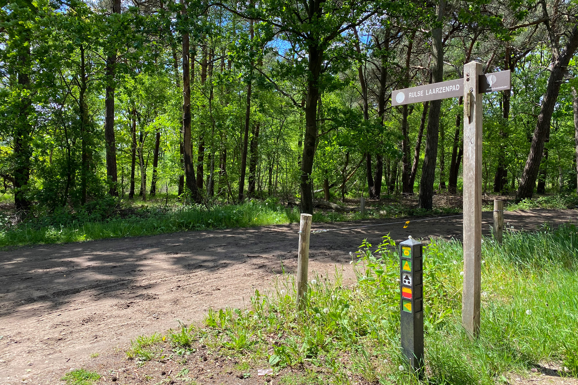 Wandelen in Noord-Brabant - Rulse Laarzenpad