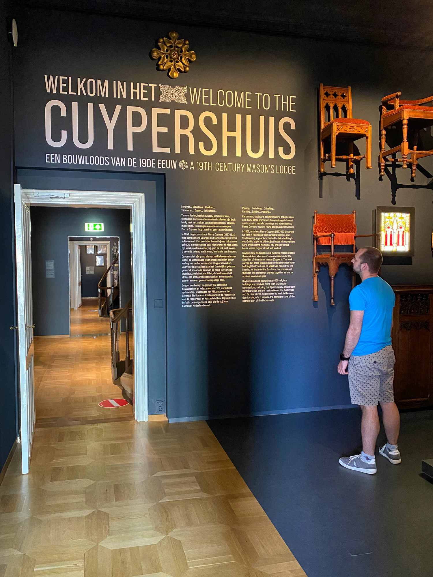 Roermond - Cuypershuis