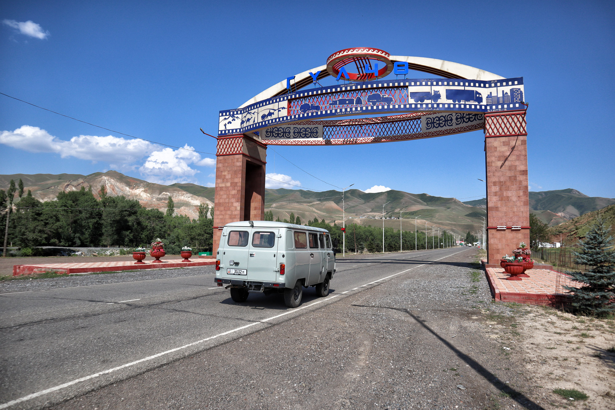 Reisroute Kirgizië - Pamir Highway