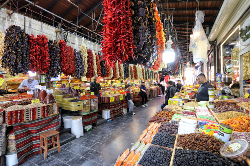 Doen in Gaziantep - Almaci Pazari