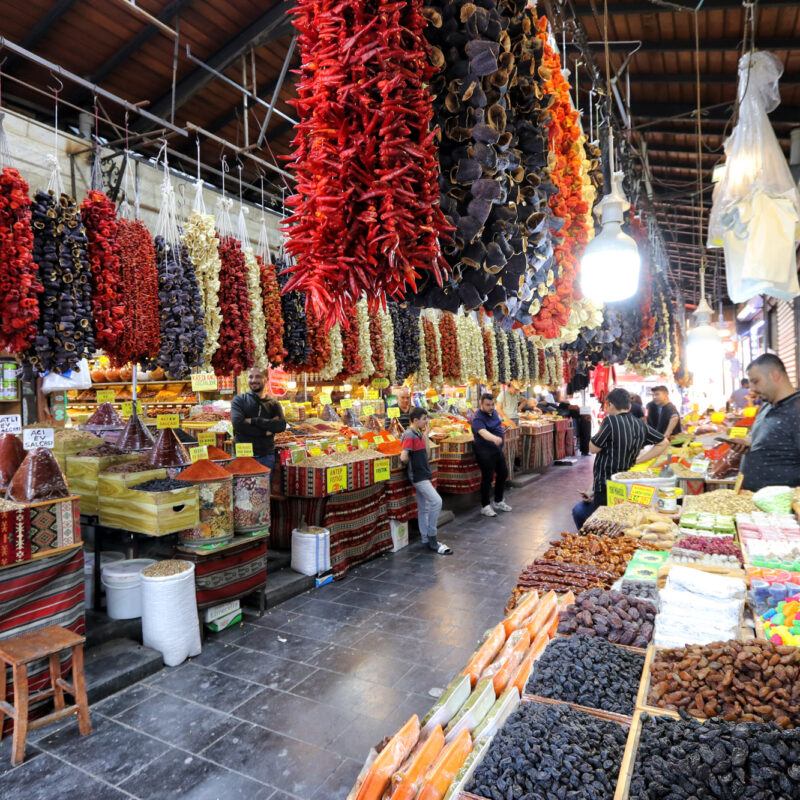Doen in Gaziantep - Almaci Pazari