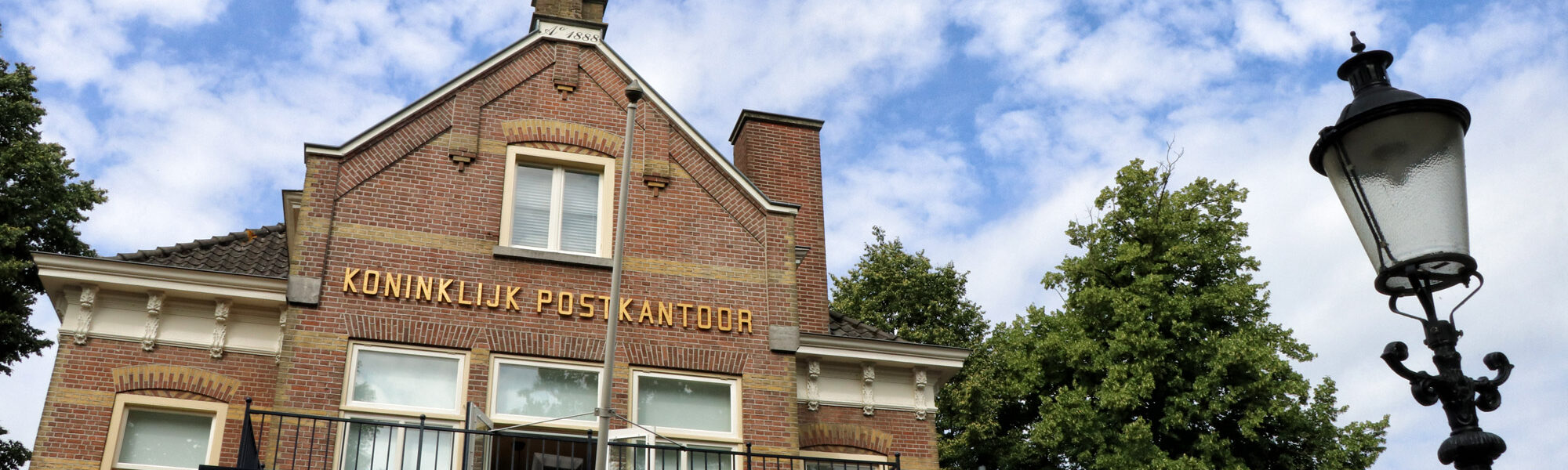 Wat te doen in Oisterwijk - Boekhandel Oisterwijk