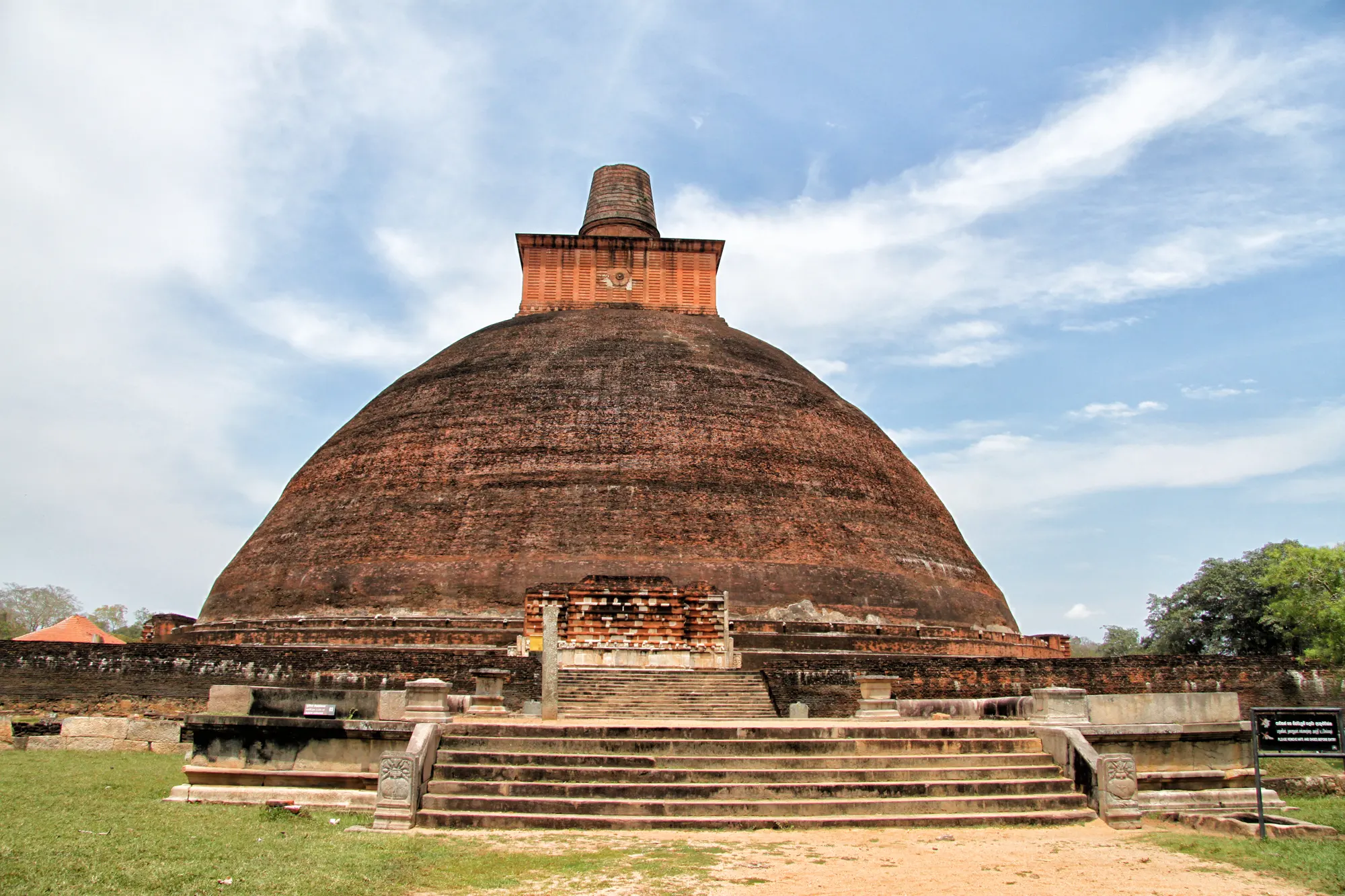 Hoogtepunten van Sri Lanka - Anuradhapura