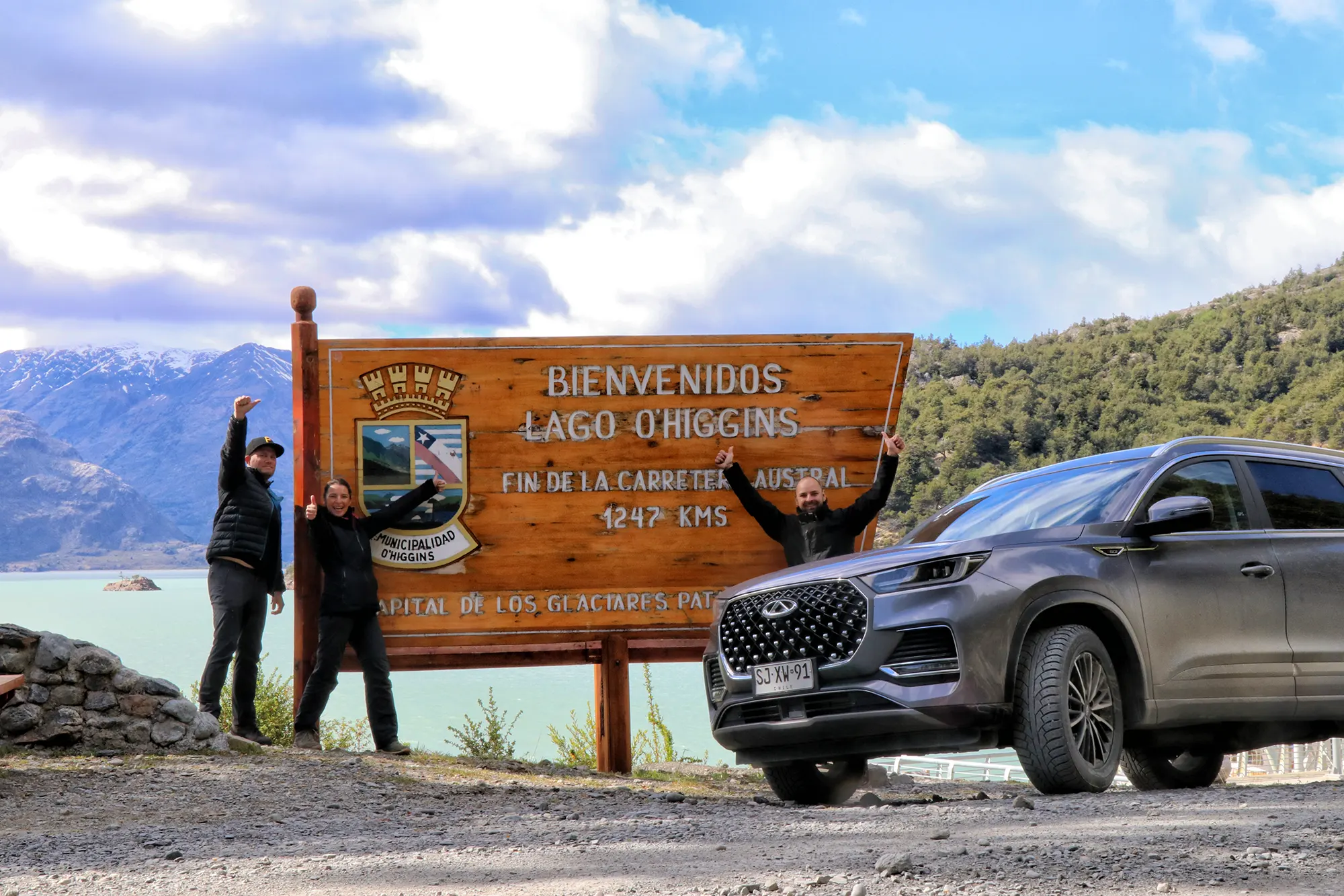 Carretera Austral, Chili - Eindpunt van de Carretera Austral