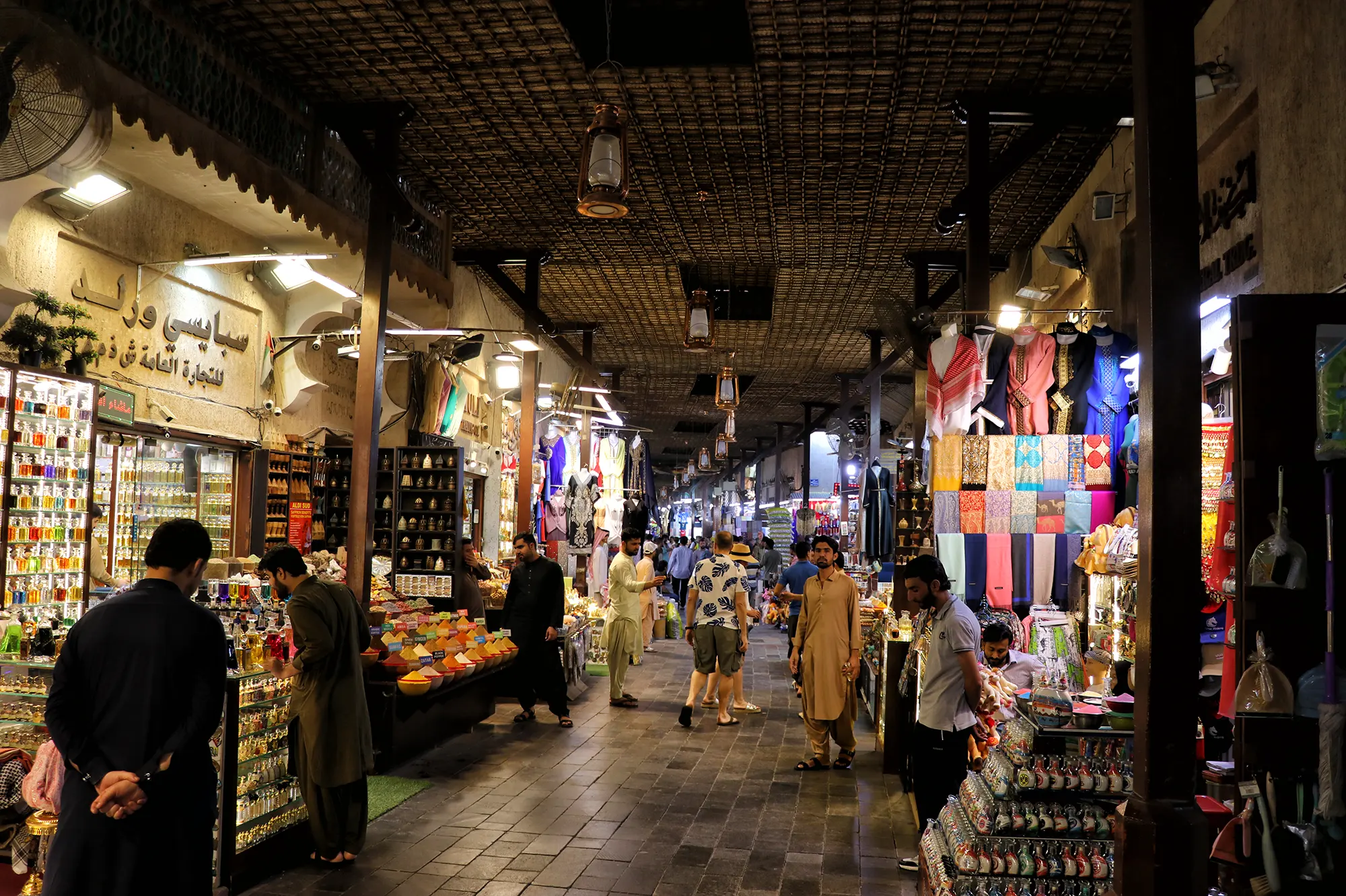 Dubai - Deira